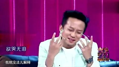 邓超儿子爆料视频大全集,揭秘家庭生活点滴