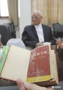 老兵新闻爆料热线,倾听英雄心声，传递战地故事